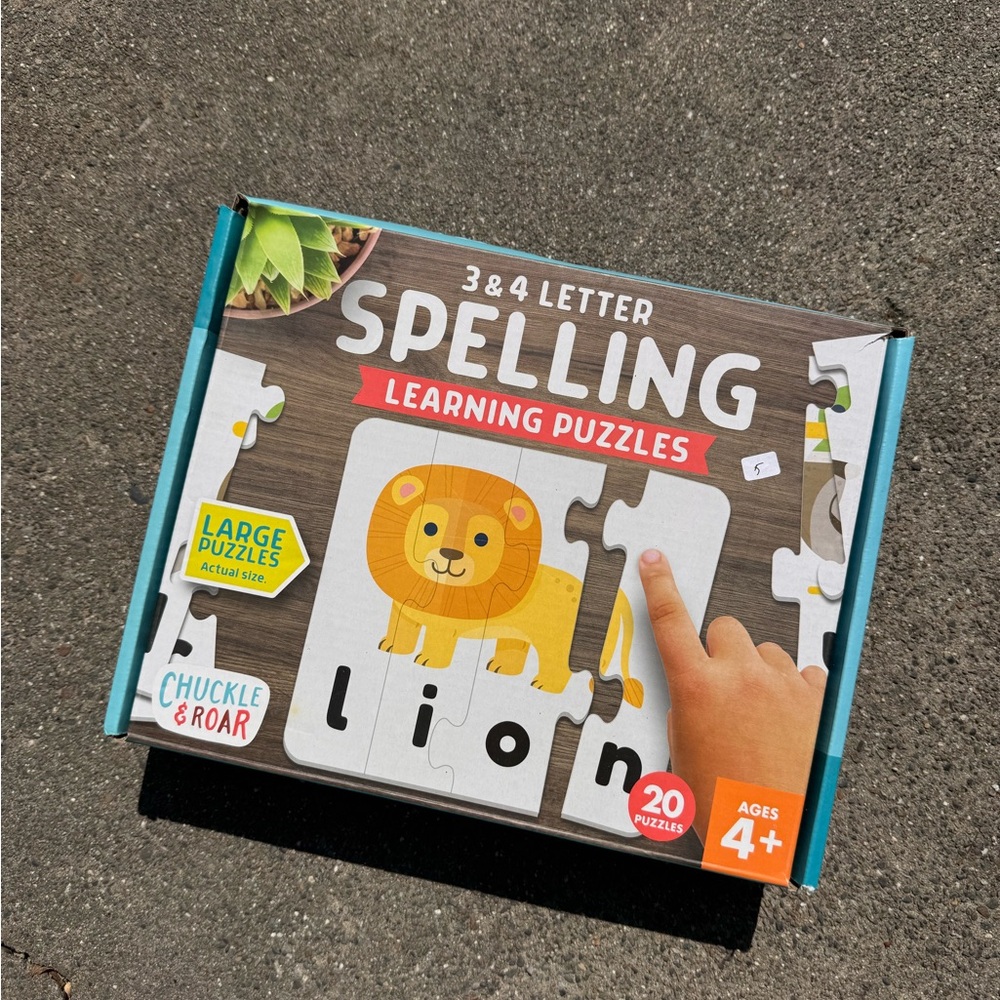 Yellow Lion Spelling Puzzle Game